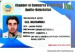 CamScanner-12-29-2023-13.20-pdf-150x106